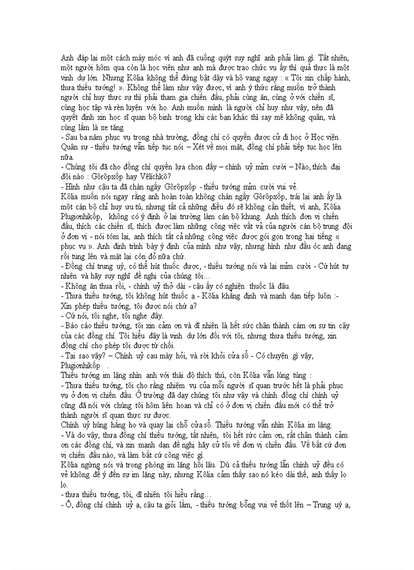 image for page Tên anh chưa có trong danh sách