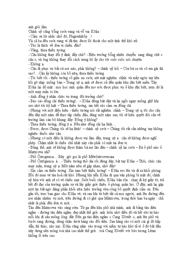 image for page Tên anh chưa có trong danh sách