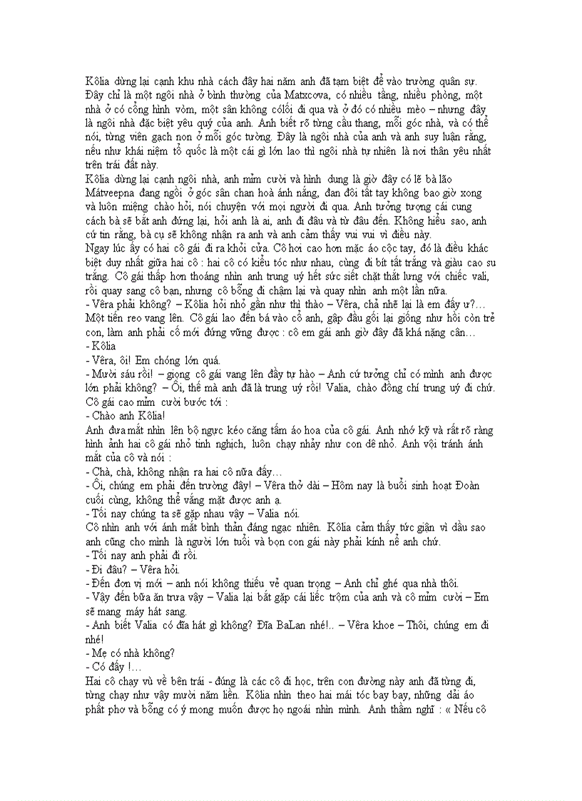 image for page Tên anh chưa có trong danh sách