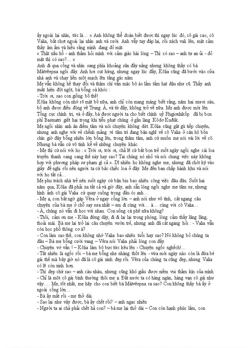 image for page Tên anh chưa có trong danh sách