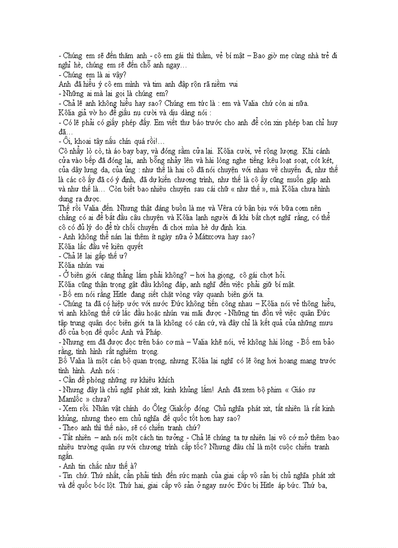 image for page Tên anh chưa có trong danh sách