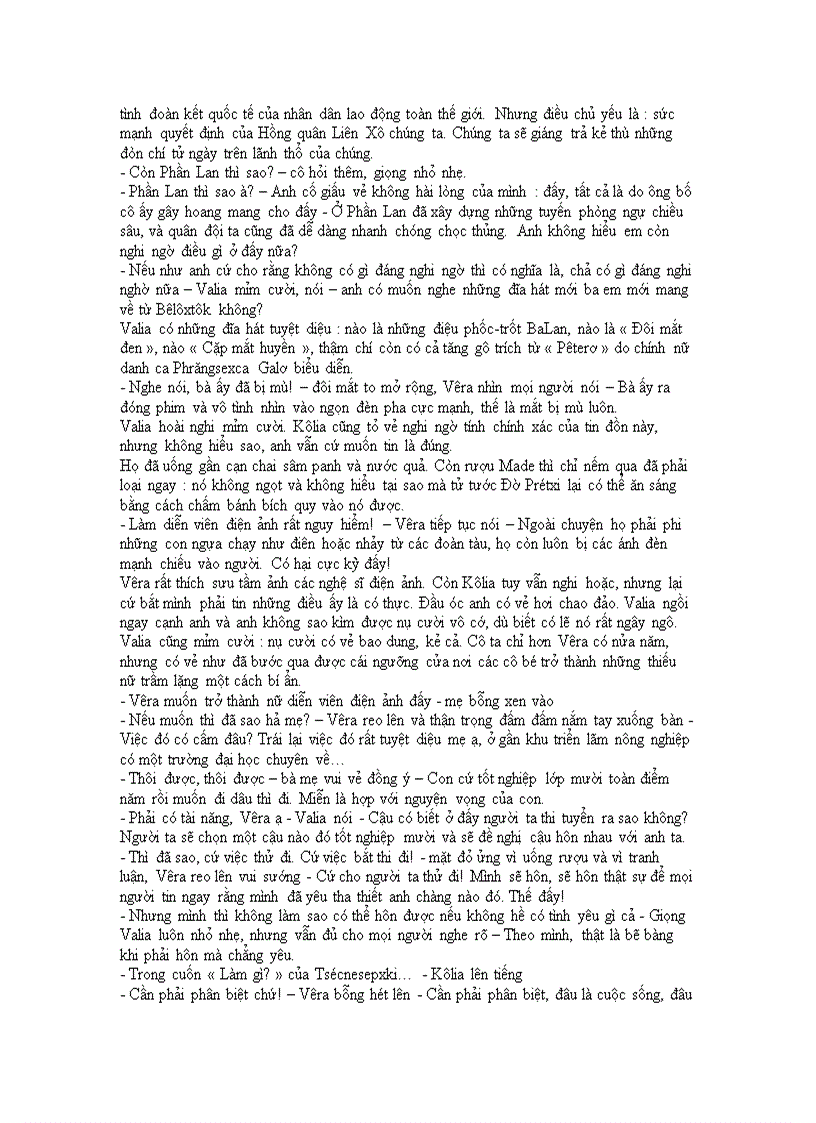 image for page Tên anh chưa có trong danh sách