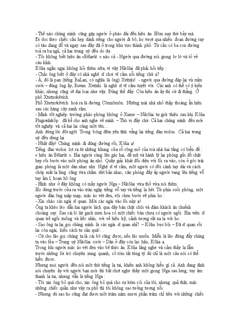 image for page Tên anh chưa có trong danh sách