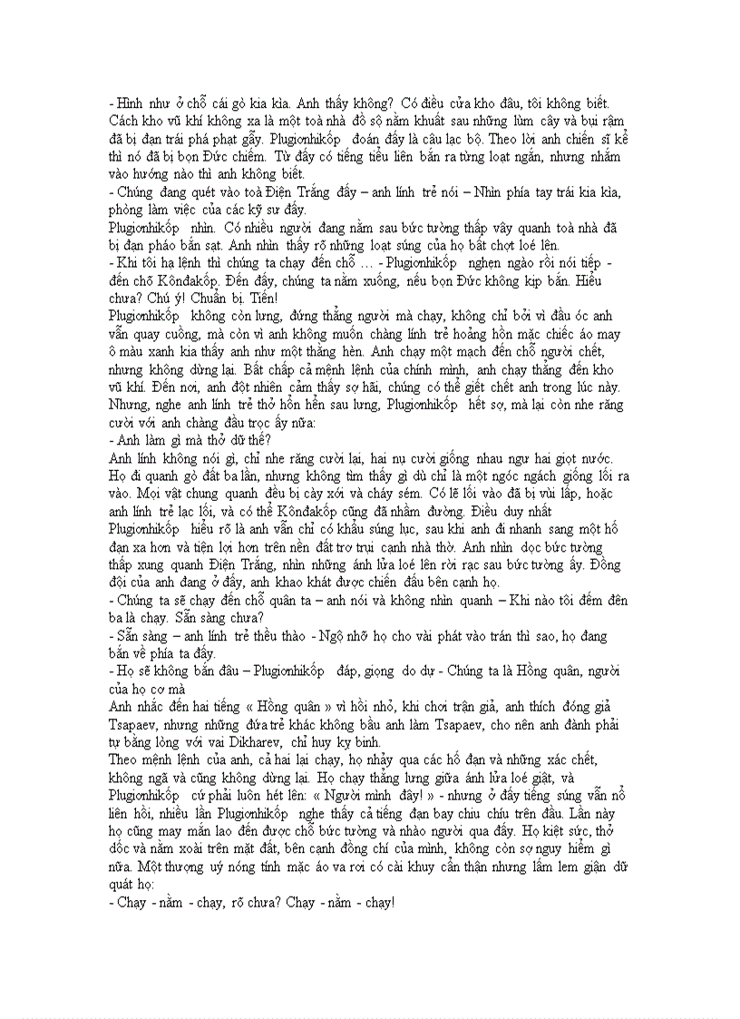 image for page Tên anh chưa có trong danh sách