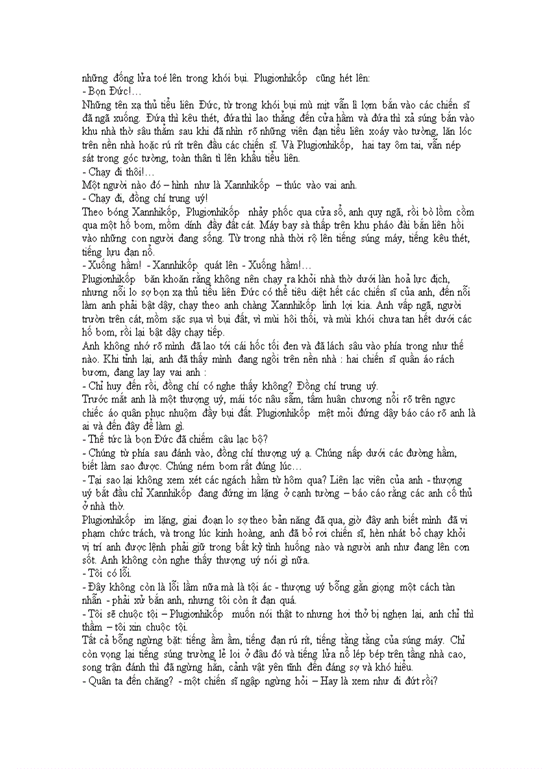 image for page Tên anh chưa có trong danh sách