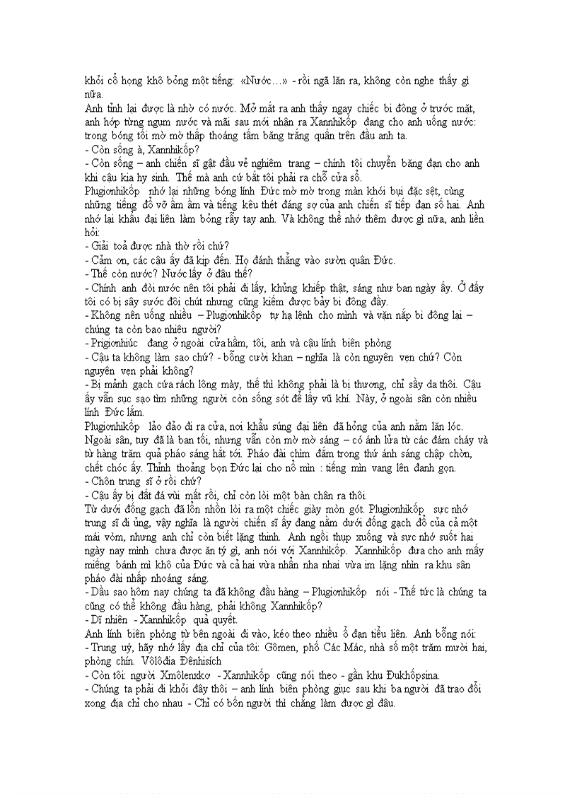 image for page Tên anh chưa có trong danh sách