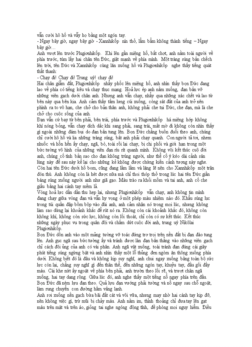 image for page Tên anh chưa có trong danh sách