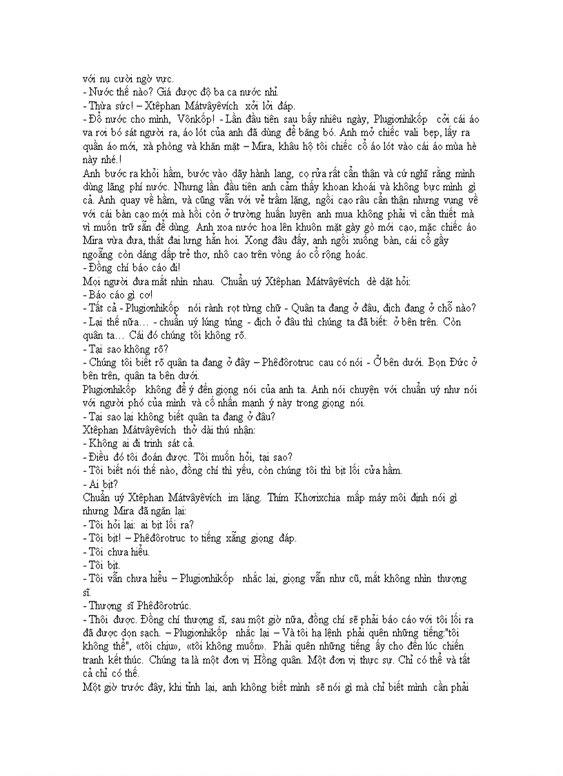 image for page Tên anh chưa có trong danh sách