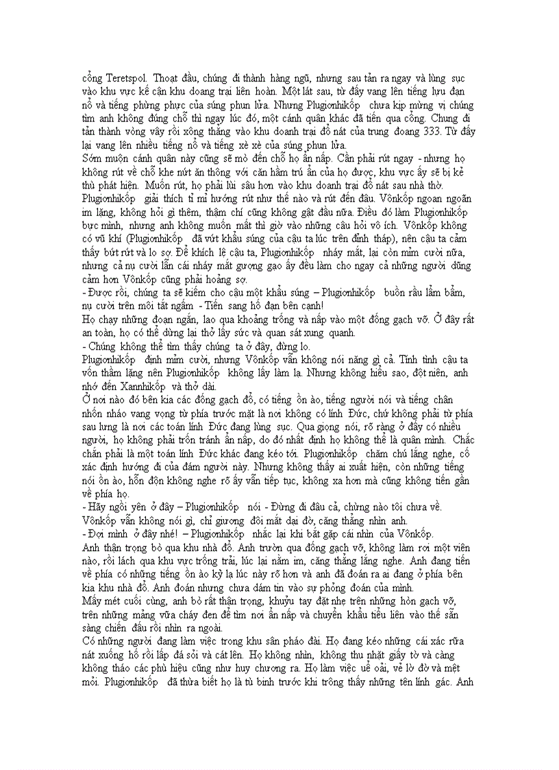 image for page Tên anh chưa có trong danh sách