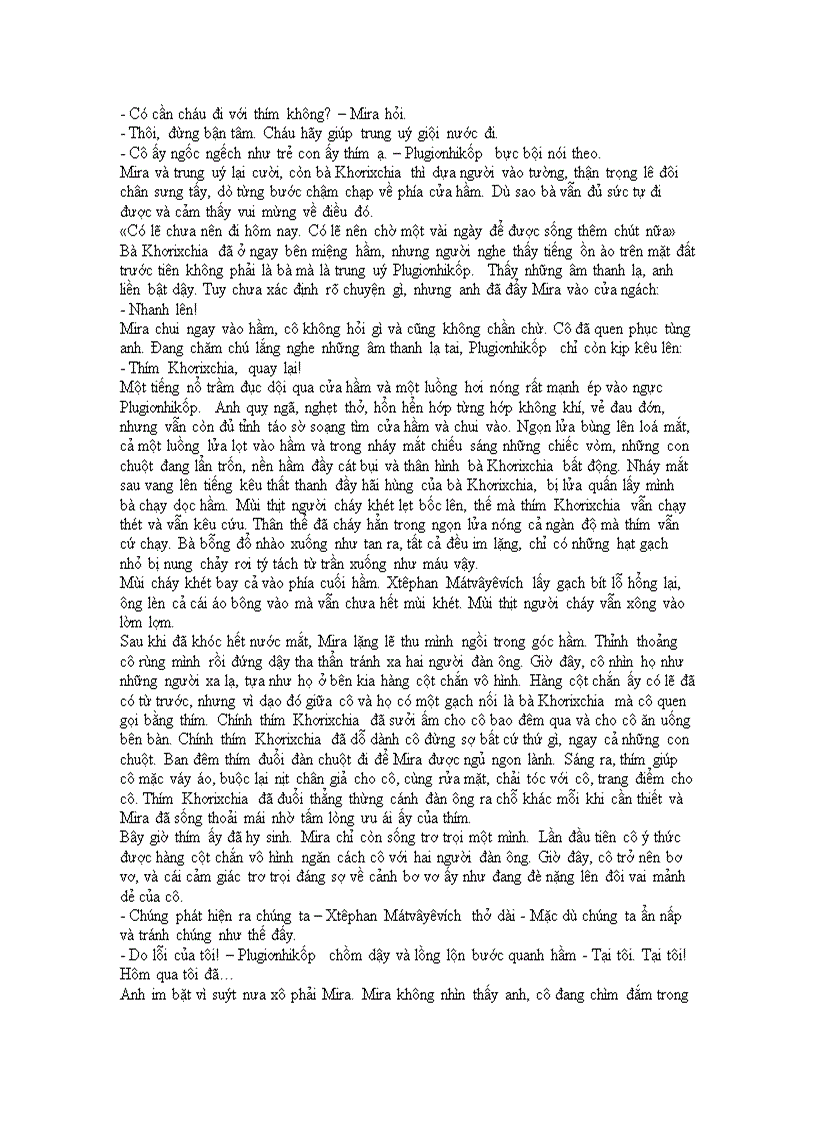 image for page Tên anh chưa có trong danh sách