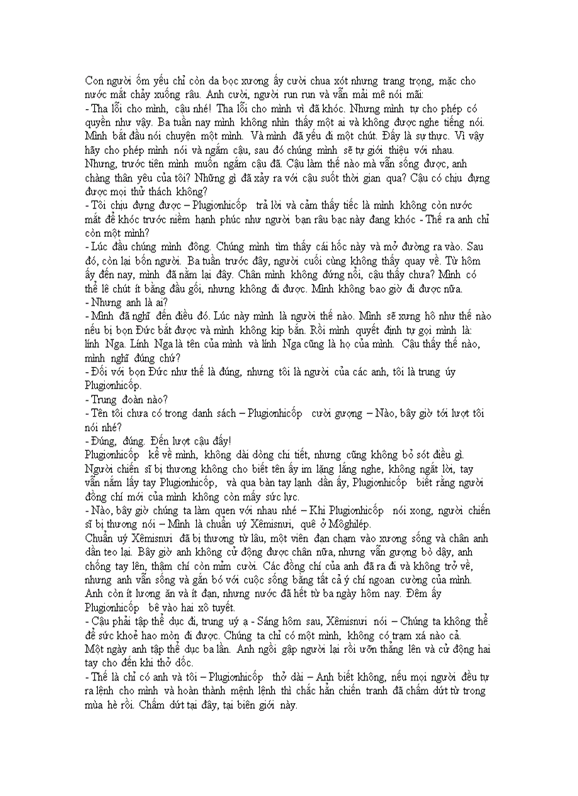 image for page Tên anh chưa có trong danh sách