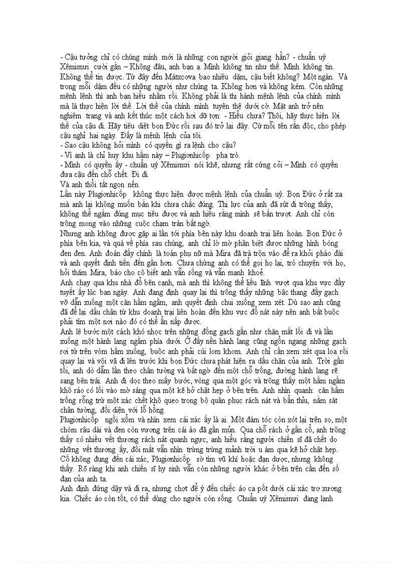 image for page Tên anh chưa có trong danh sách