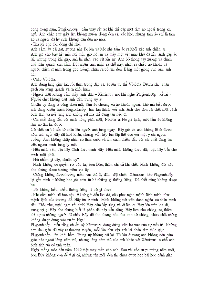 image for page Tên anh chưa có trong danh sách