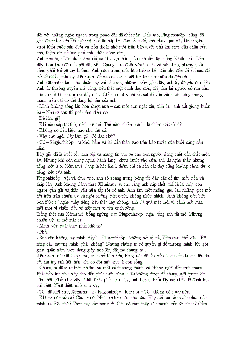 image for page Tên anh chưa có trong danh sách