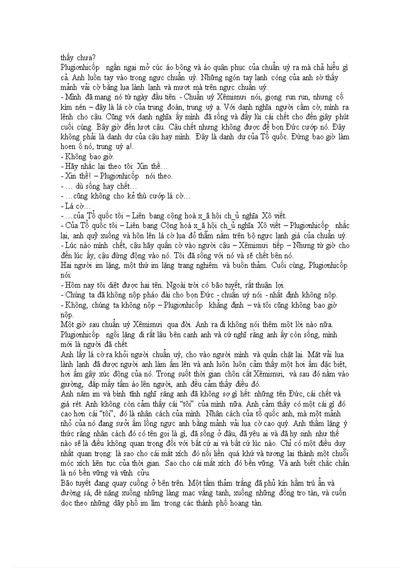 image for page Tên anh chưa có trong danh sách