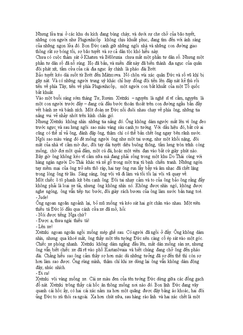 image for page Tên anh chưa có trong danh sách