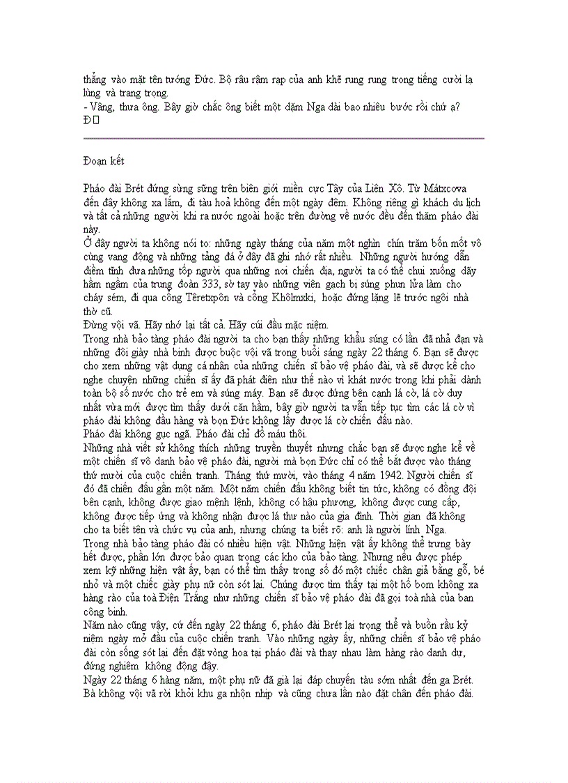 image for page Tên anh chưa có trong danh sách