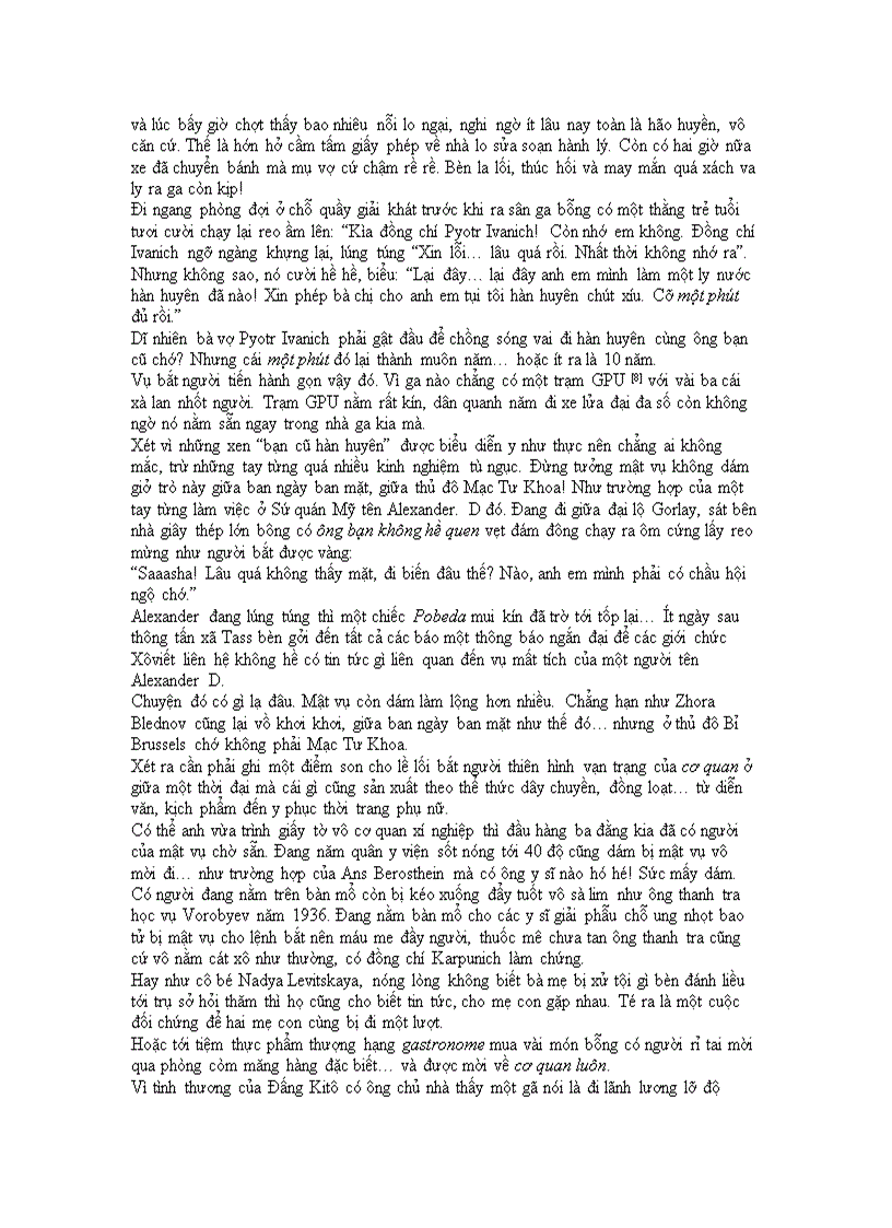 image for page Quần đảo ngục tù