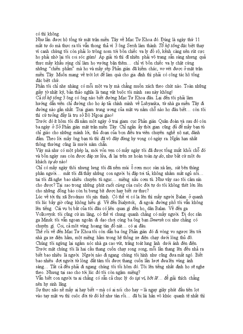 image for page Quần đảo ngục tù