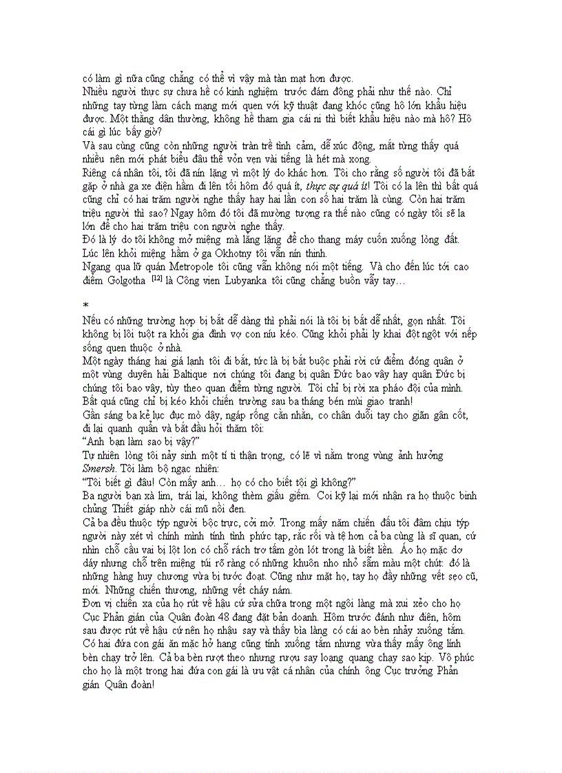 image for page Quần đảo ngục tù