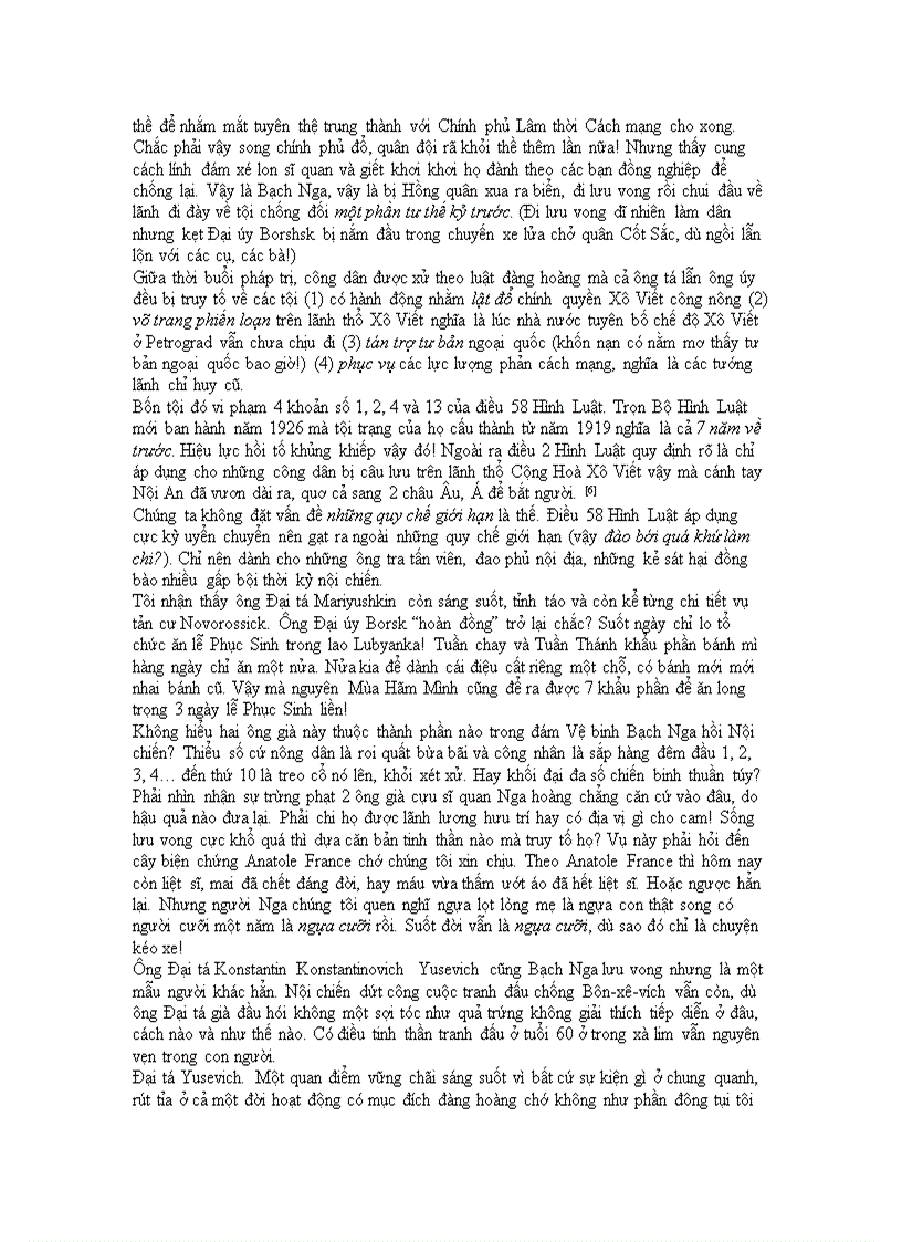 image for page Quần đảo ngục tù