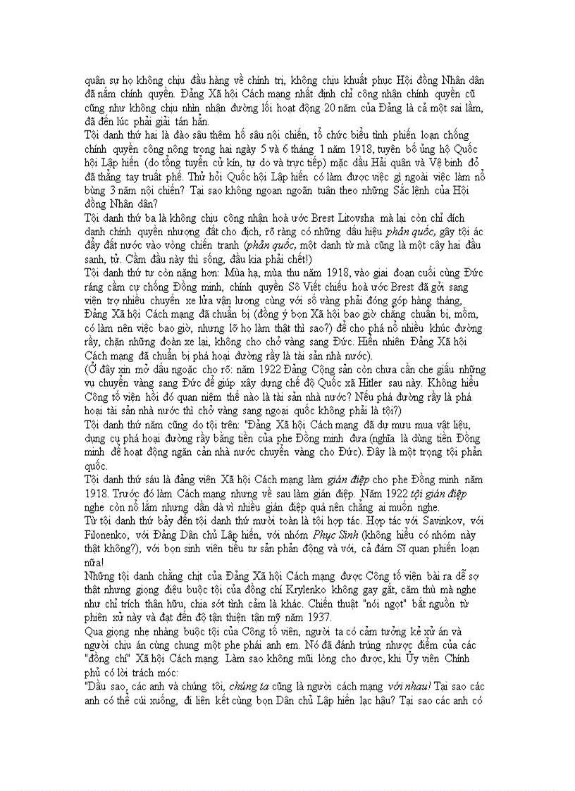 image for page Quần đảo ngục tù