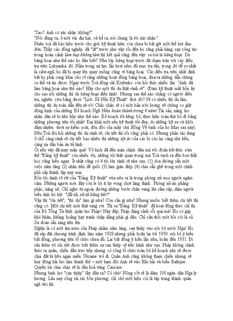 image for page Quần đảo ngục tù