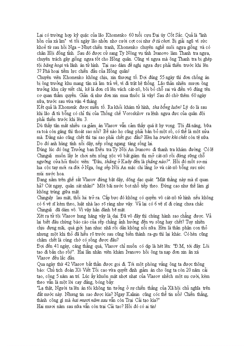 image for page Quần đảo ngục tù