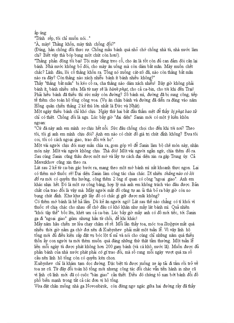 image for page Quần đảo ngục tù