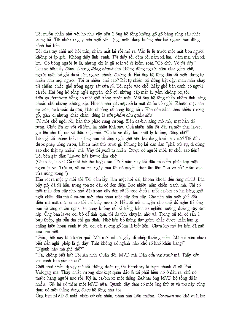 image for page Quần đảo ngục tù