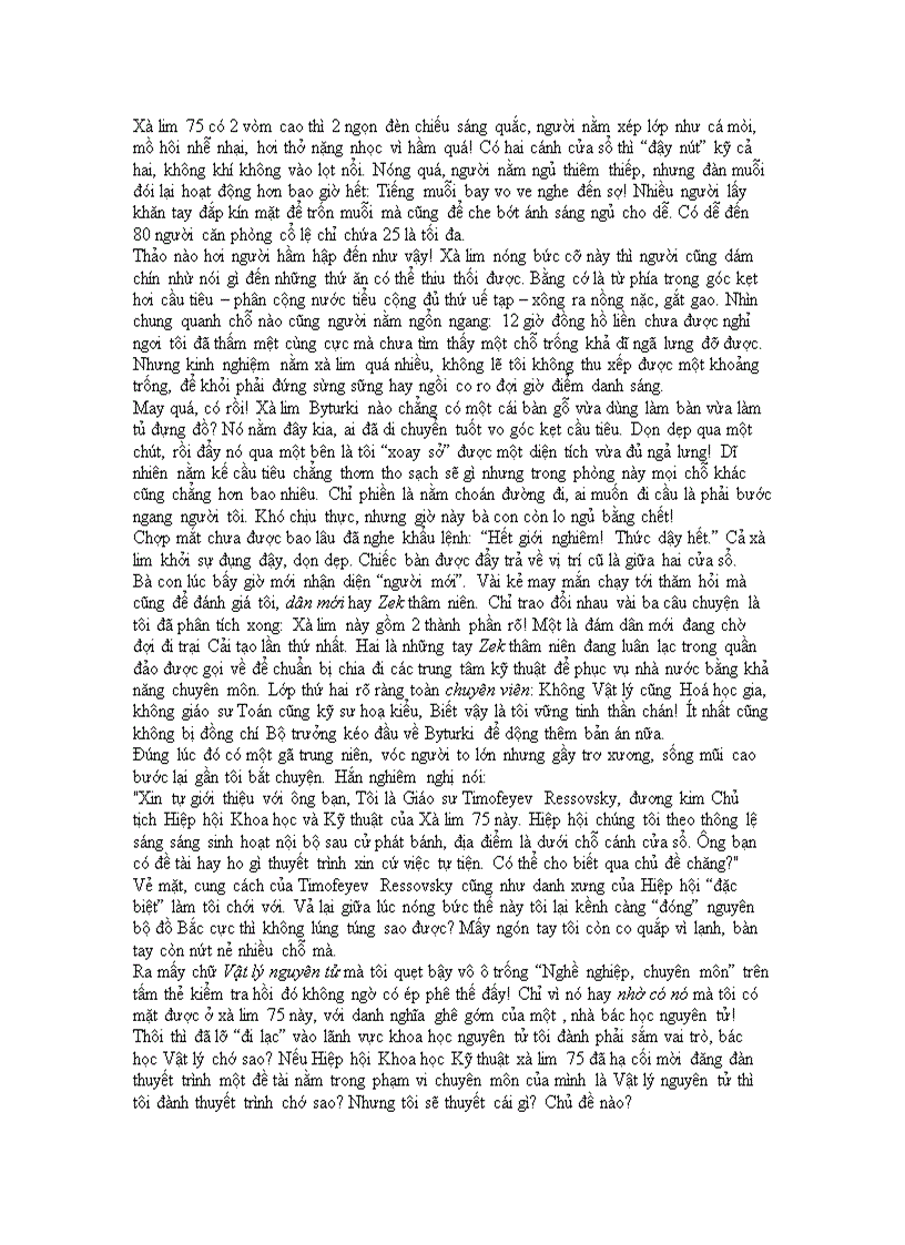 image for page Quần đảo ngục tù