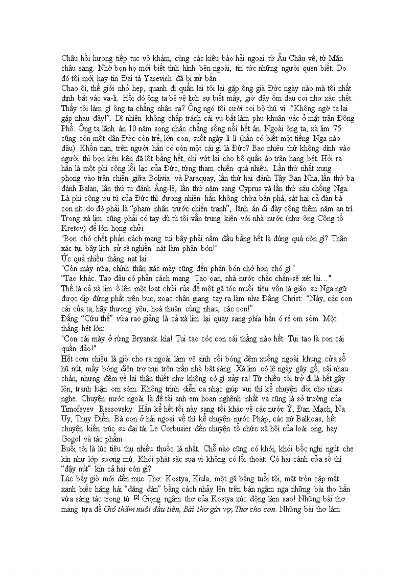 image for page Quần đảo ngục tù