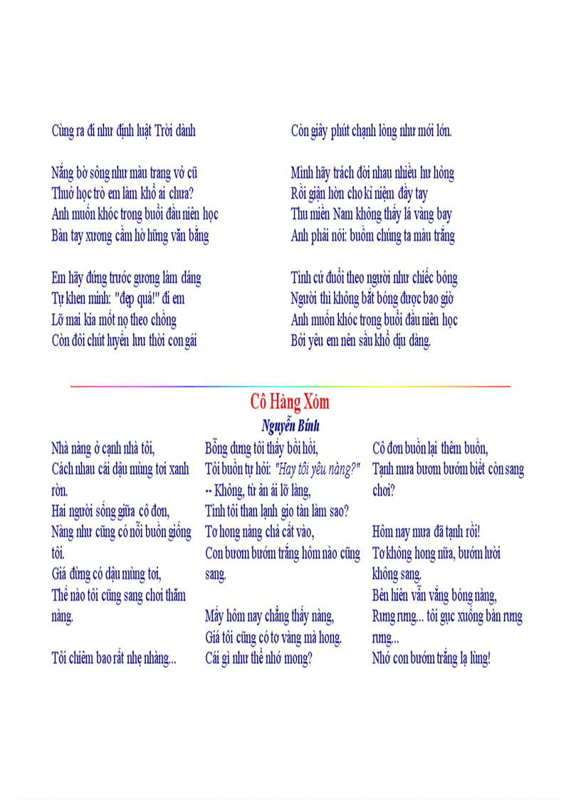 image for page Thơ tình bất hủ