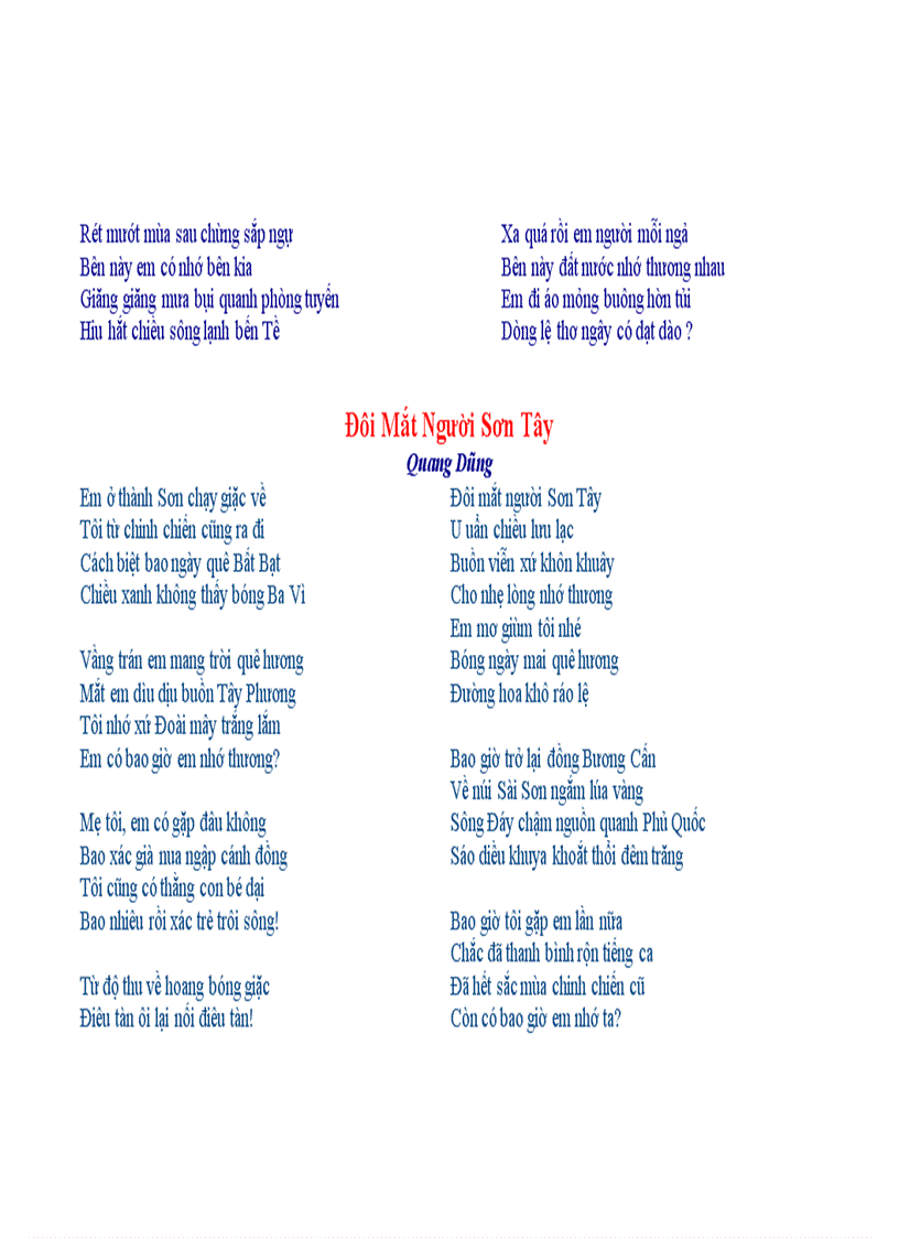 image for page Thơ tình bất hủ