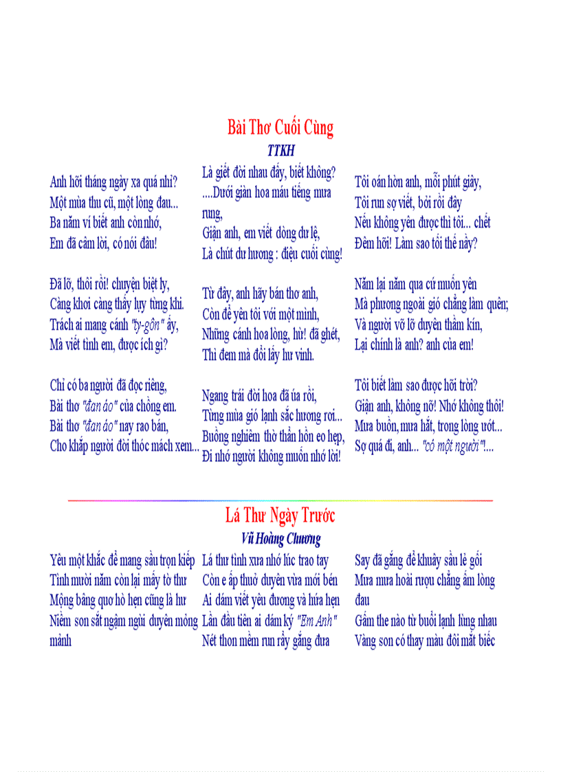 image for page Thơ tình bất hủ