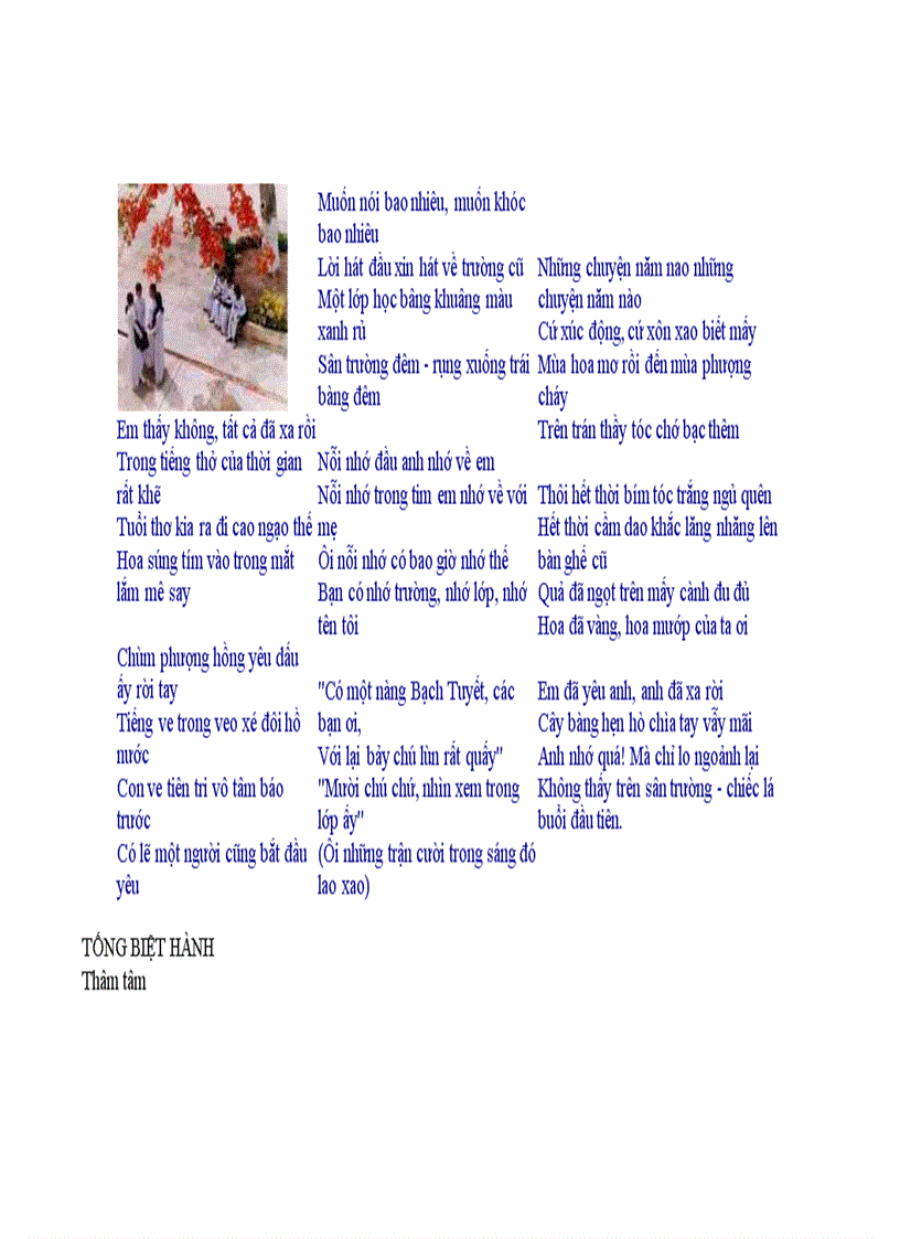 image for page Thơ tình bất hủ