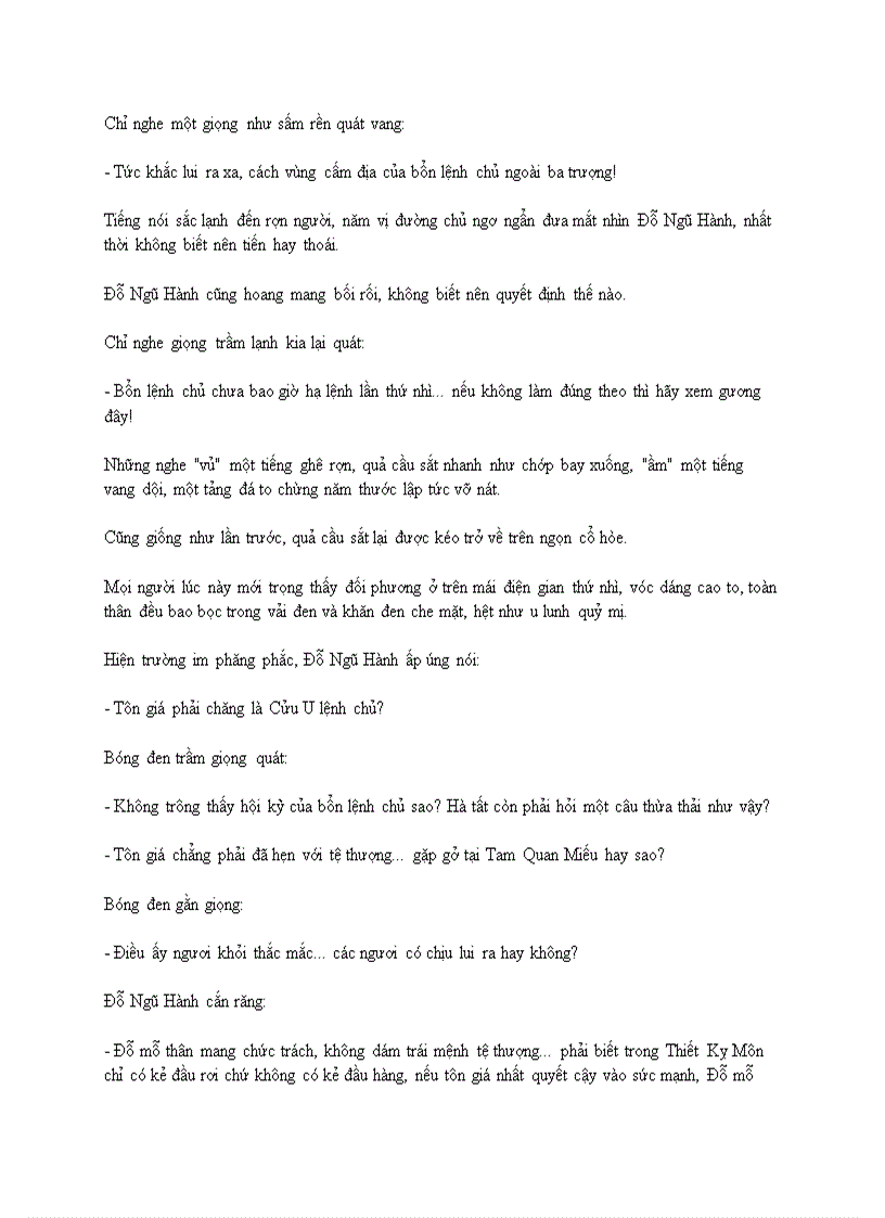 image for page Thiết Kỵ Môn Cổ Long