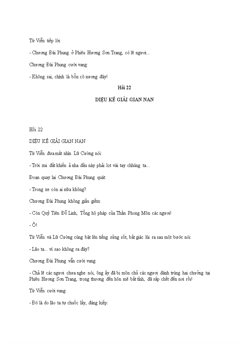 image for page Thiết Kỵ Môn Cổ Long