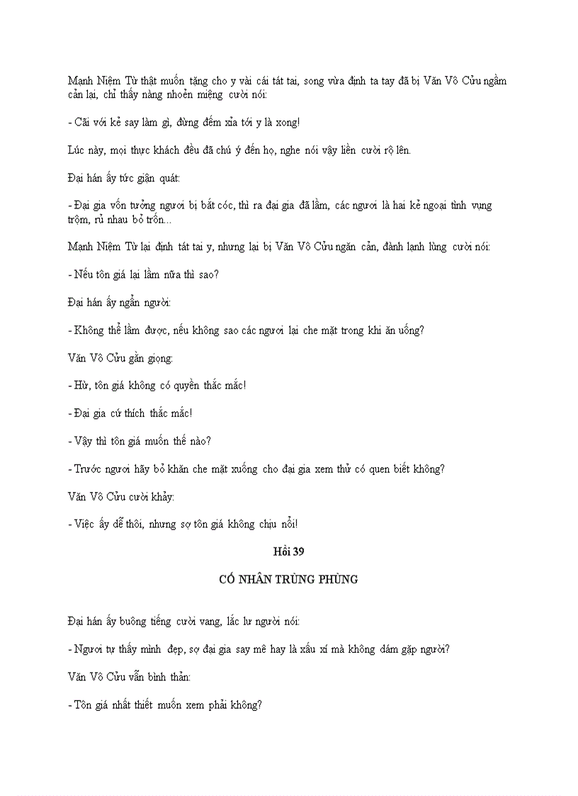 image for page Thiết Kỵ Môn Cổ Long