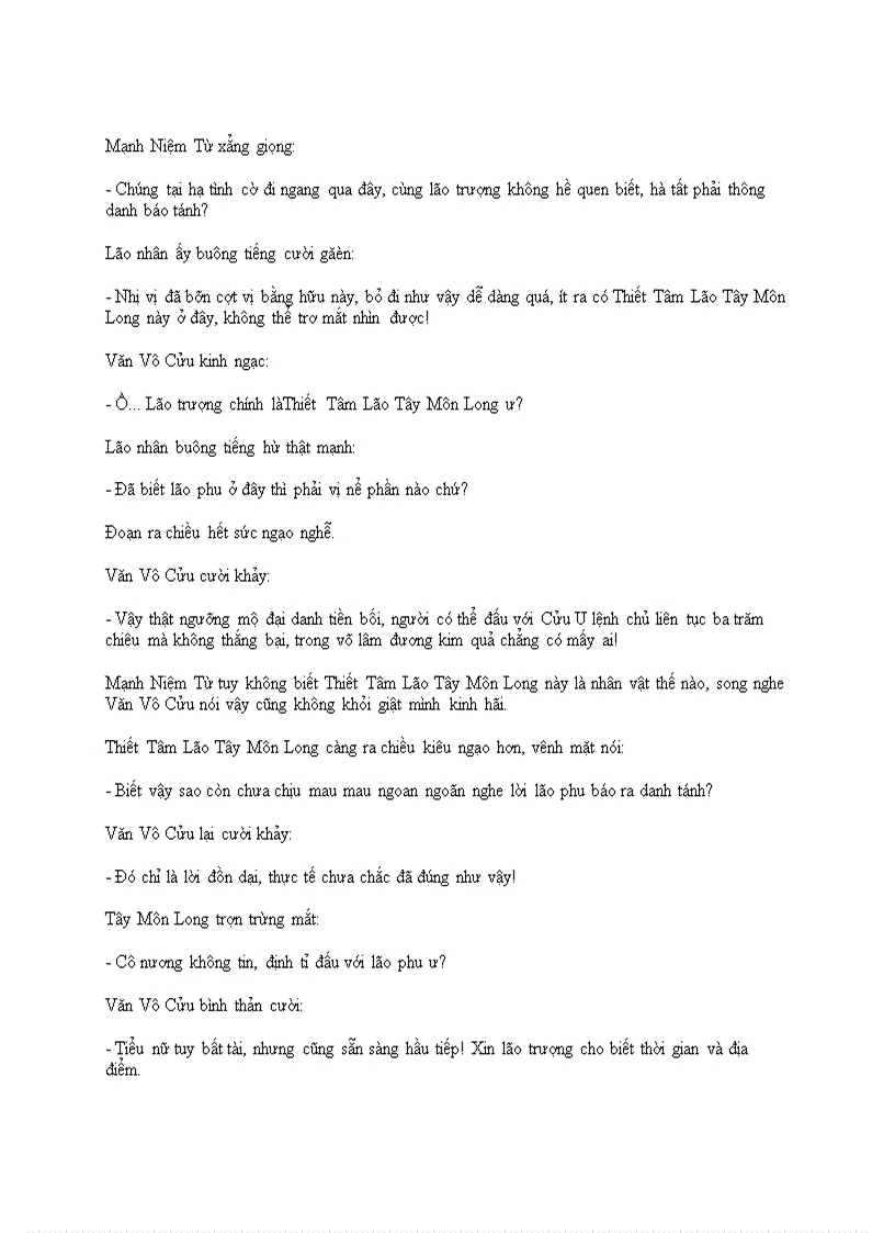 image for page Thiết Kỵ Môn Cổ Long