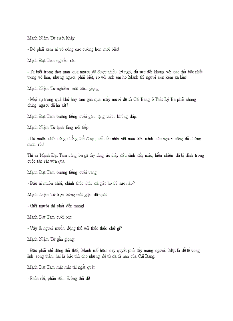 image for page Thiết Kỵ Môn Cổ Long