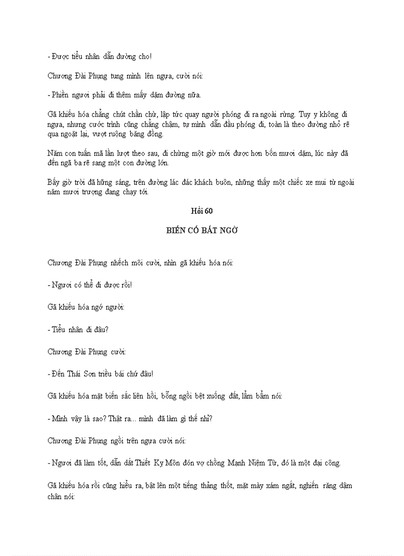 image for page Thiết Kỵ Môn Cổ Long