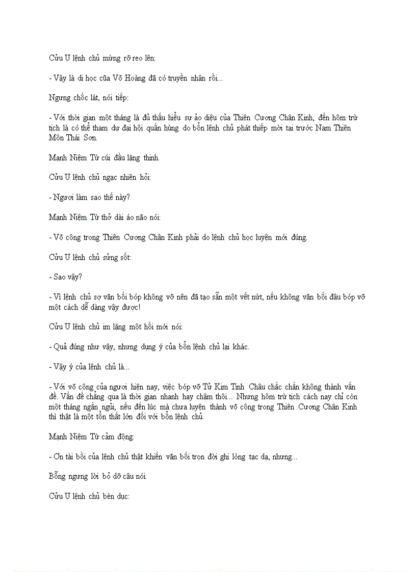 image for page Thiết Kỵ Môn Cổ Long