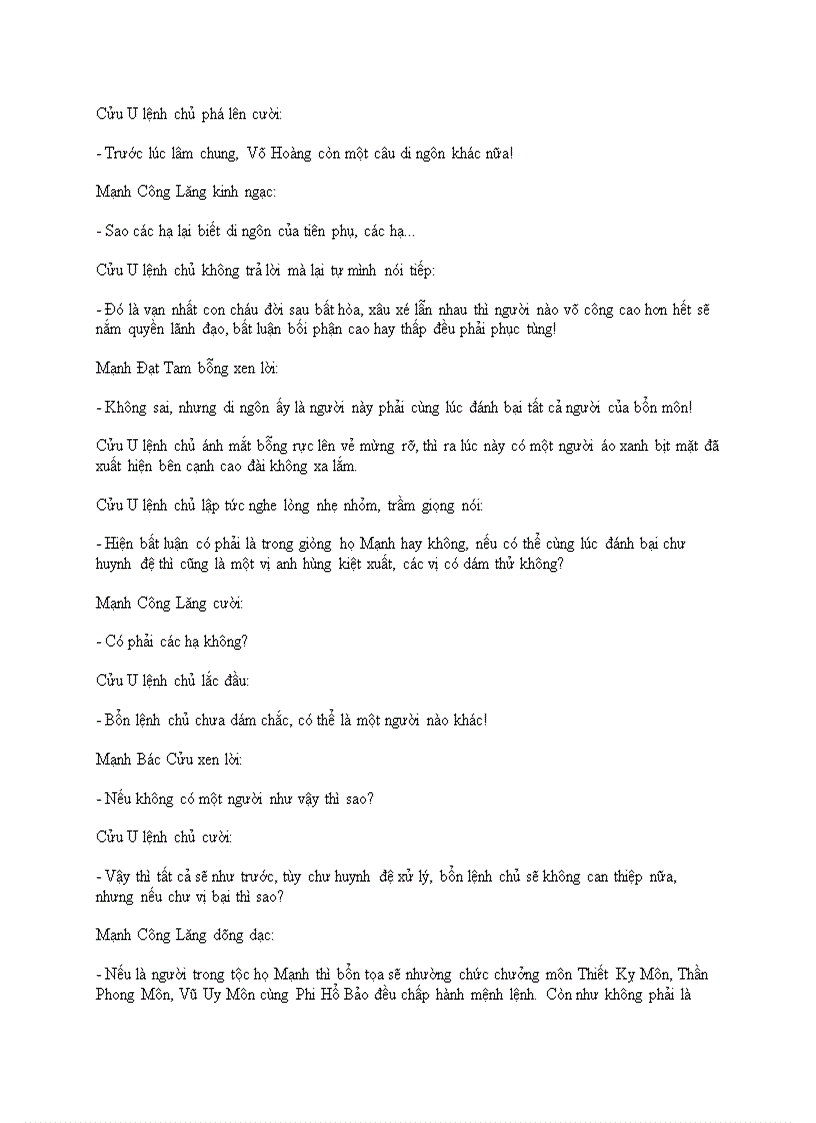 image for page Thiết Kỵ Môn Cổ Long