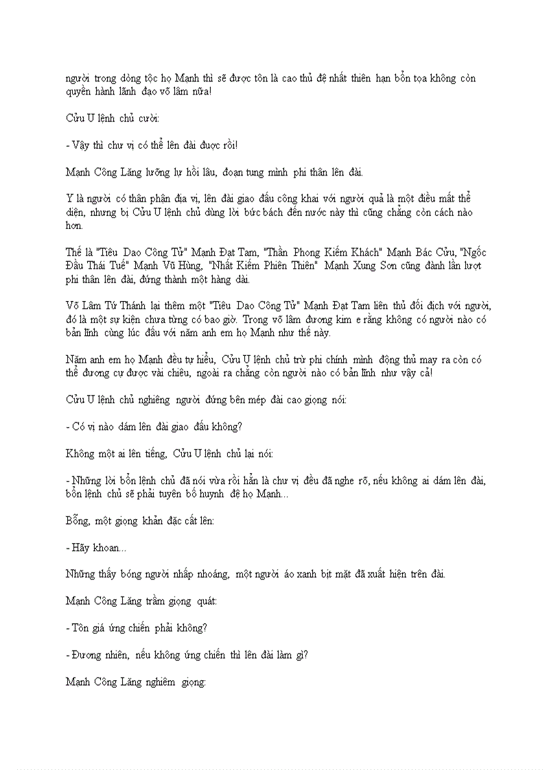 image for page Thiết Kỵ Môn Cổ Long