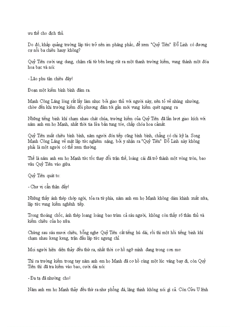 image for page Thiết Kỵ Môn Cổ Long