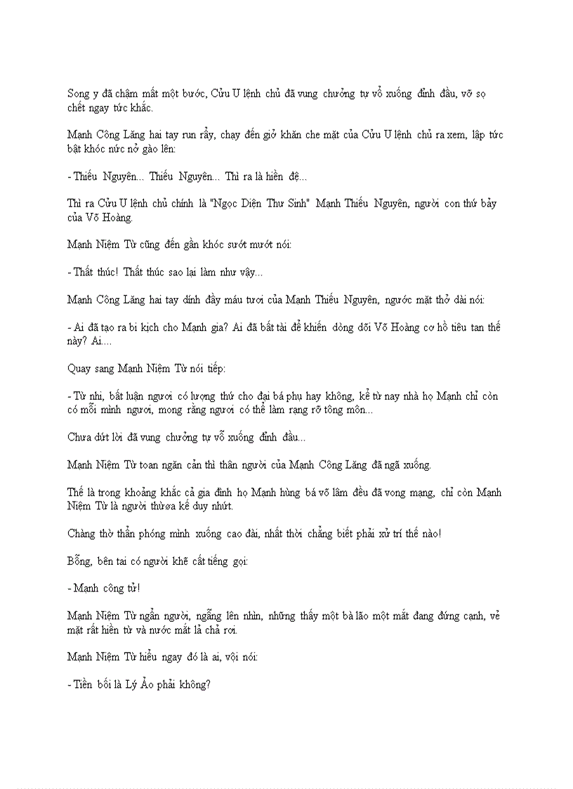 image for page Thiết Kỵ Môn Cổ Long