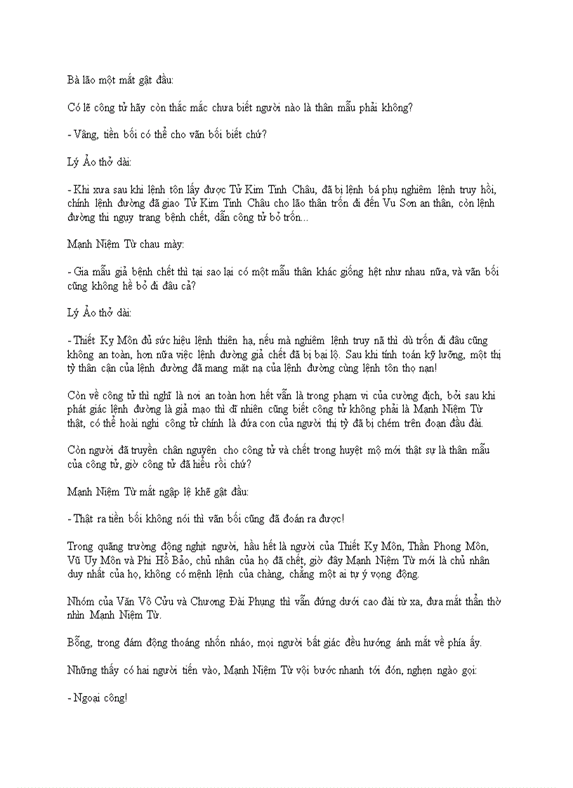 image for page Thiết Kỵ Môn Cổ Long