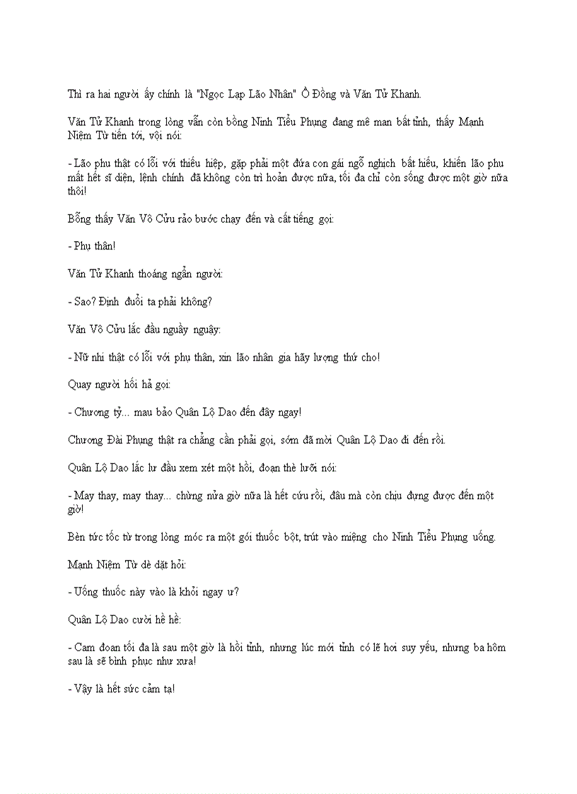 image for page Thiết Kỵ Môn Cổ Long