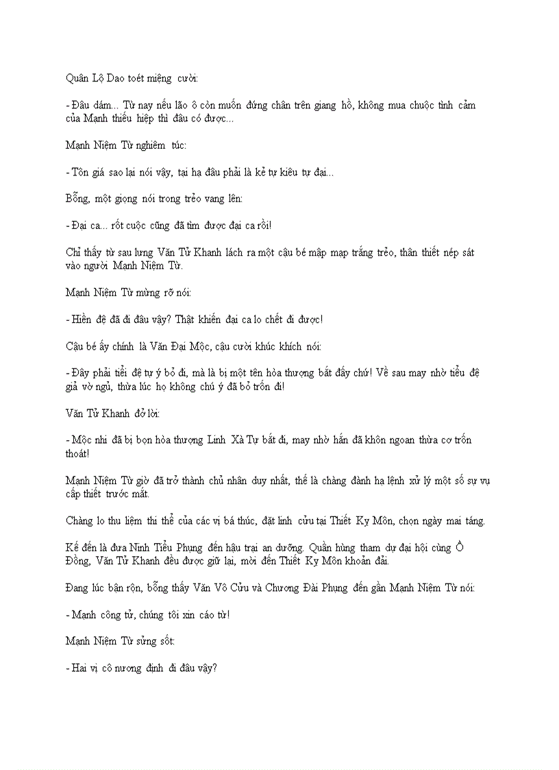 image for page Thiết Kỵ Môn Cổ Long